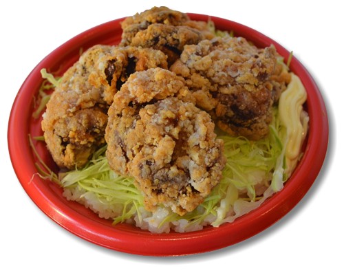 Deep Fried Chicken with Rice