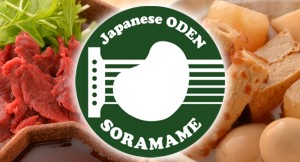 Soramame